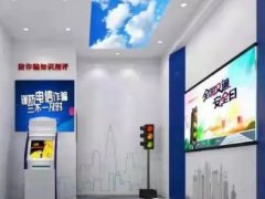 武汉安邦致远吹响VR+交通安全体验冲锋号